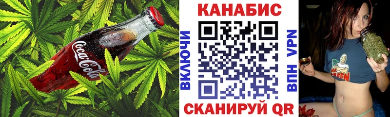 даркнет сайт  Братск  Печенье с ТГК марихуана 
