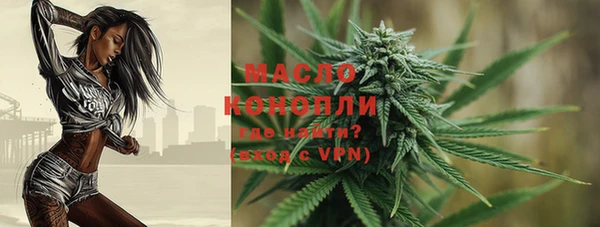 стаф Нижневартовск