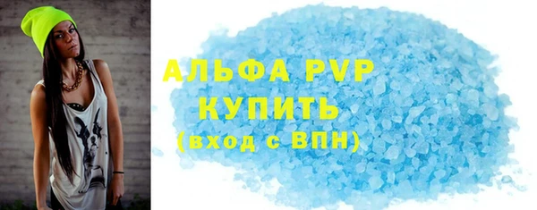 ПСИЛОЦИБИНОВЫЕ ГРИБЫ Мурманск