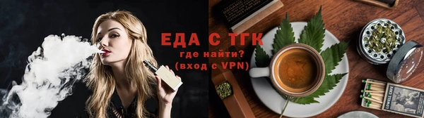 спиды Михайловка