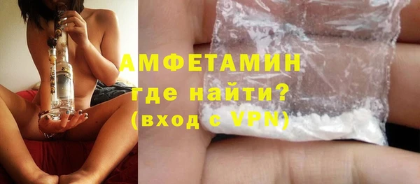 прущая мука Кострома