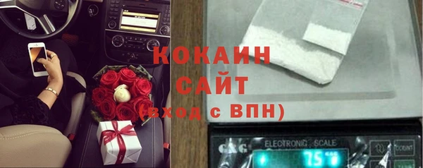 дистиллят марихуана Абдулино