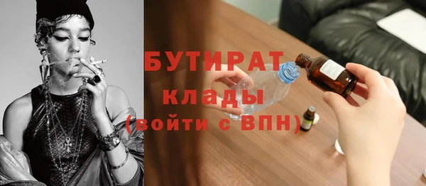спиды Михайловка