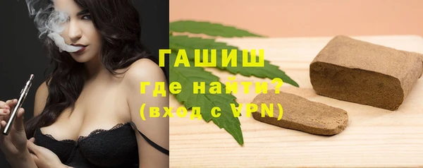 дистиллят марихуана Абдулино
