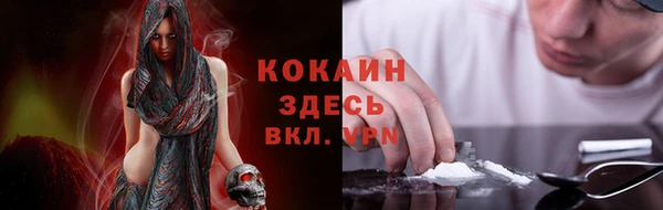 дистиллят марихуана Абдулино