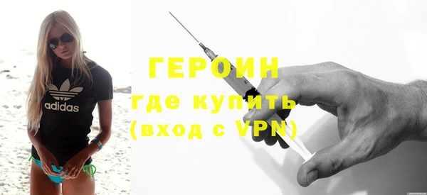 спиды Михайловка