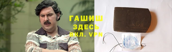 первитин Михайлов
