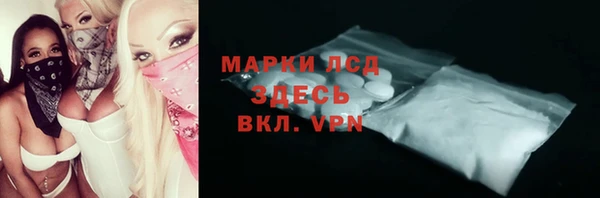 первитин Михайлов