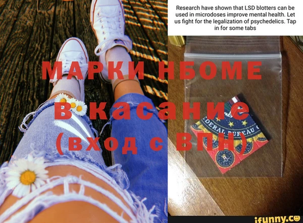 мяу мяу мука Абаза