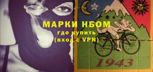 мяу мяу мука Абаза