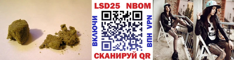 omg онион  Братск  ЛСД экстази ecstasy 